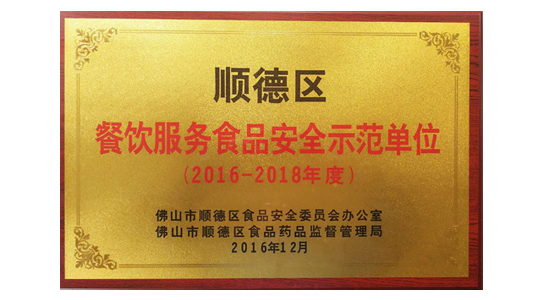 开云·kaiyun(中国)官方网站|广东开云·kaiyun(中国)官方网站官网|广东开云·kaiyun(中国)官方网站|广东开云·kaiyun(中国)官方网站金属|开云·kaiyun(中国)官方网站金属|开云·kaiyun(中国)官方网站官网:www.acesovertexas.com