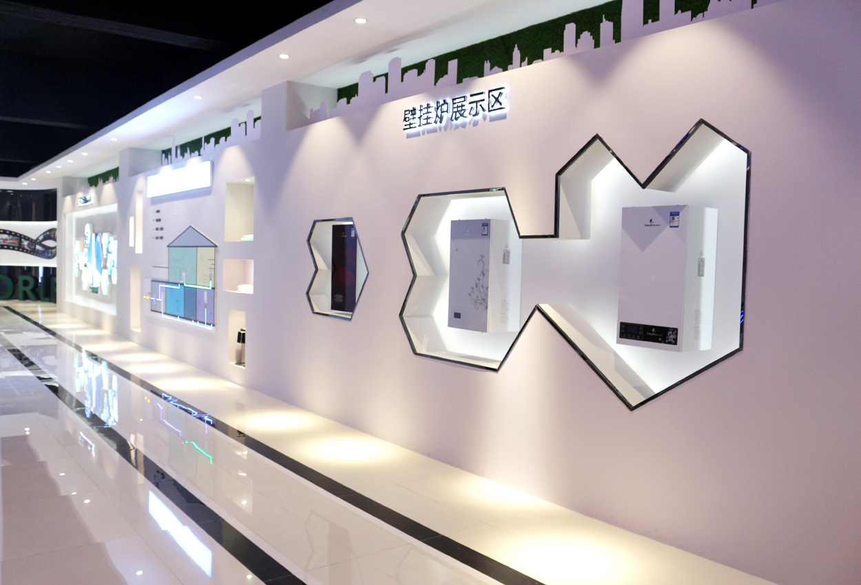 开云·kaiyun(中国)官方网站展厅